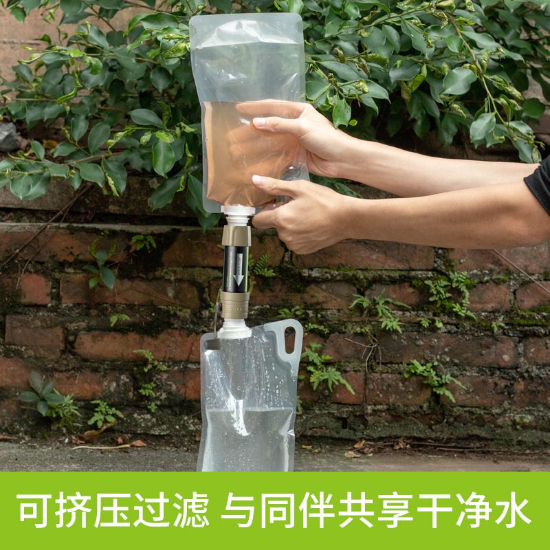 Портативный фильтр-мешок для о – обзор и цена Water Purification Straw